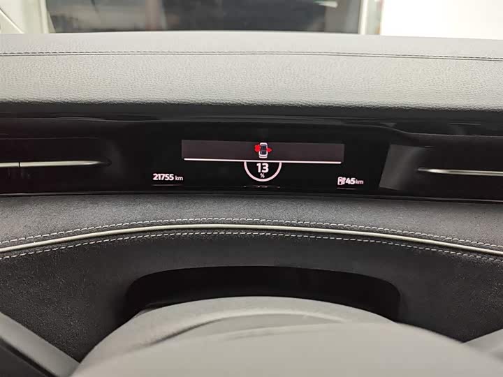 Фото 12 - Volkswagen ID.7 Vizzion