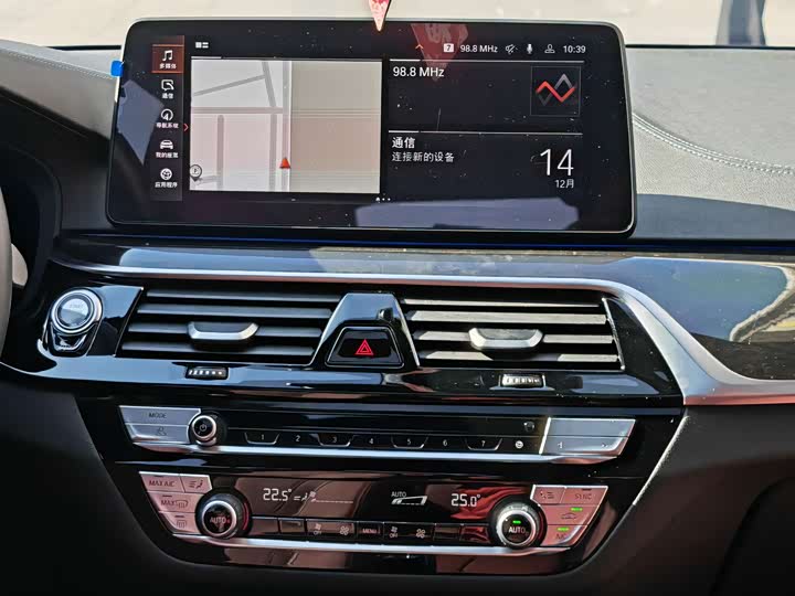 Фото 13 - BMW 5 Series