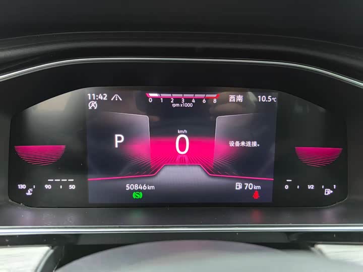 Фото 10 - Volkswagen Sagitar L