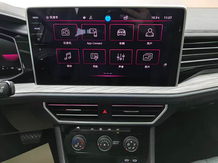 Фото 31 - Volkswagen Sagitar L