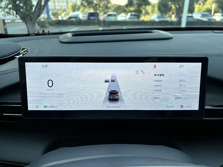 Фото 7 - Geely Galaxy E5
