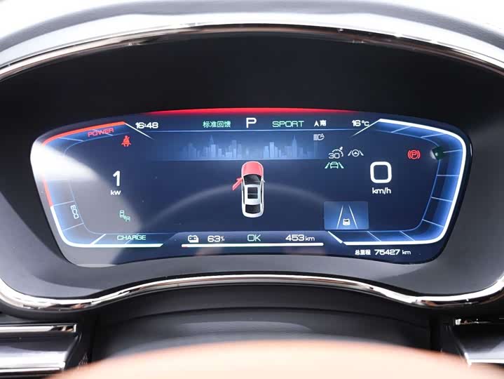 Фото 11 - BYD Han