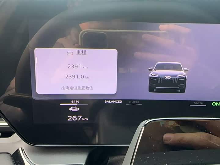 Фото 12 - Audi Q6L e-tron Sportback