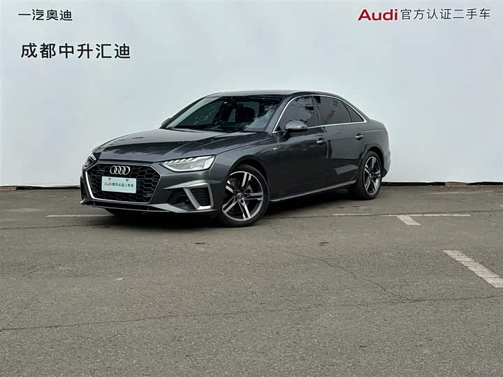 Фото 1 - Audi A4L