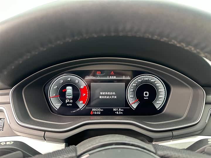 Фото 10 - Audi A4L