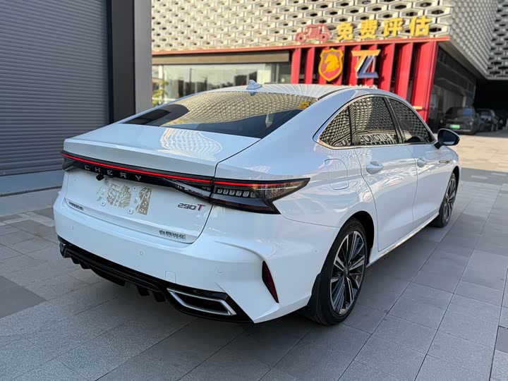 Фото 5 - Chery Arrizo 8