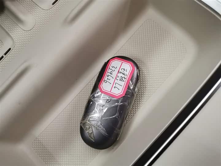 Фото 9 - LiXiang L6