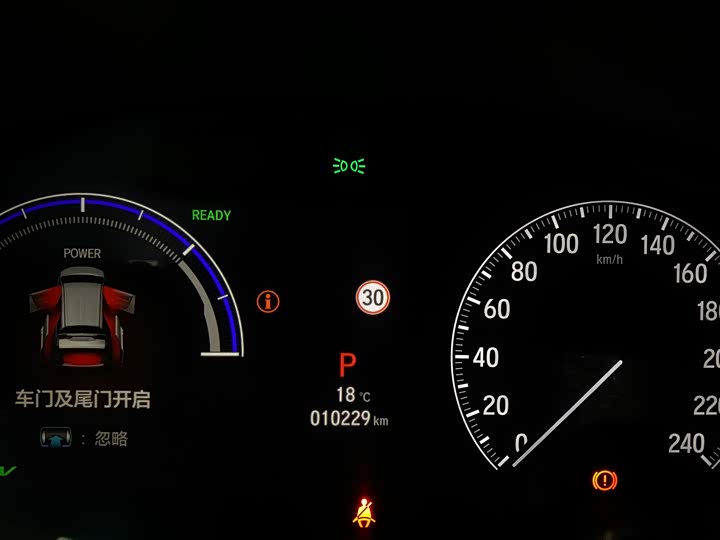 Фото 13 - Honda Odyssey