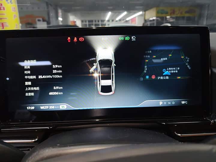 Фото 12 - XPeng P5