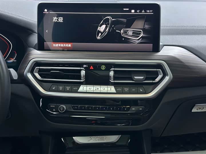 Фото 12 - BMW X3