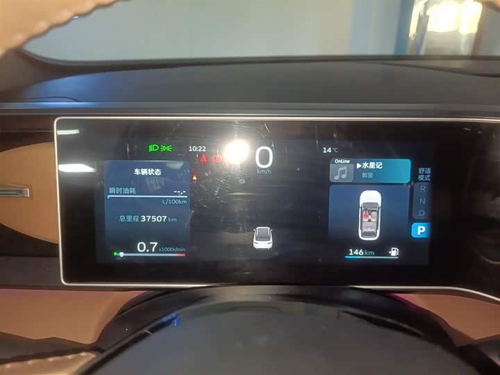 Фото 12 - Geely Icon