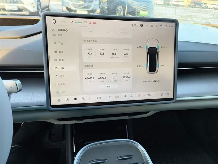 Фото 13 - Changan Qiyuan (Nevo) A07