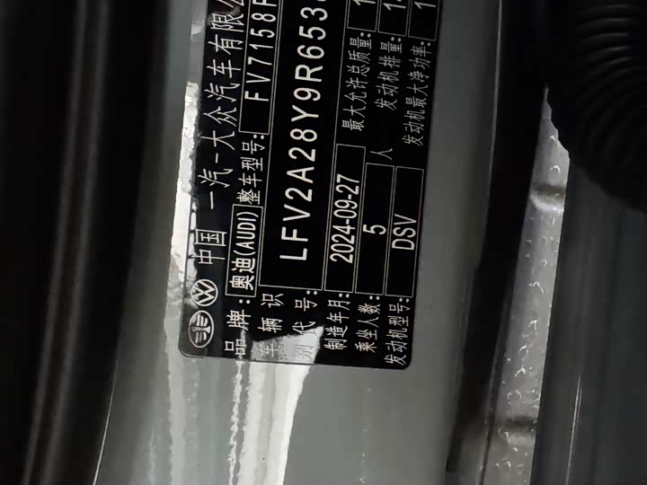 Фото 13 - Audi A3