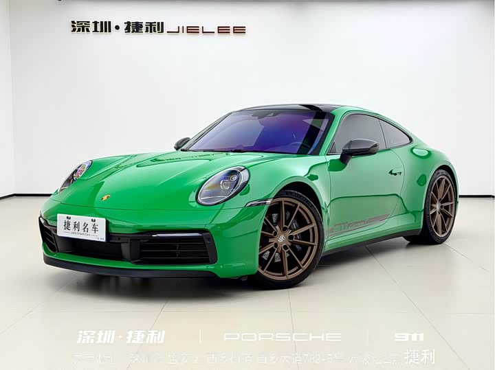 Фото 1 - Porsche 911