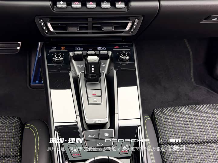 Фото 13 - Porsche 911