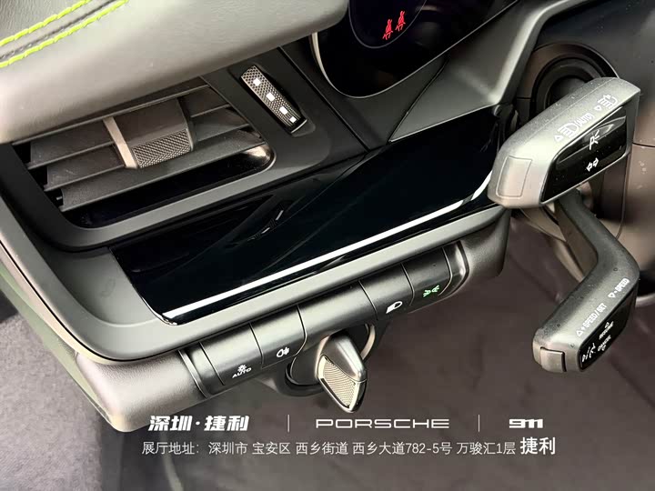 Фото 18 - Porsche 911