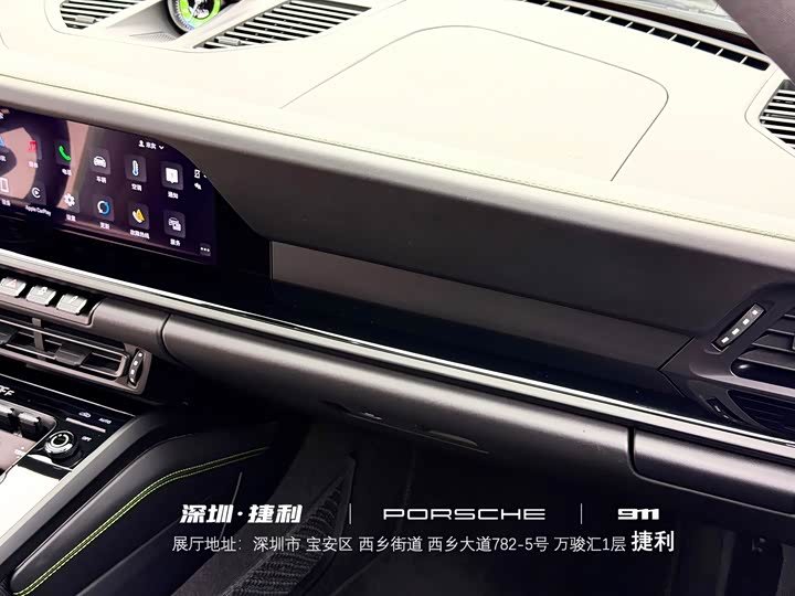 Фото 19 - Porsche 911