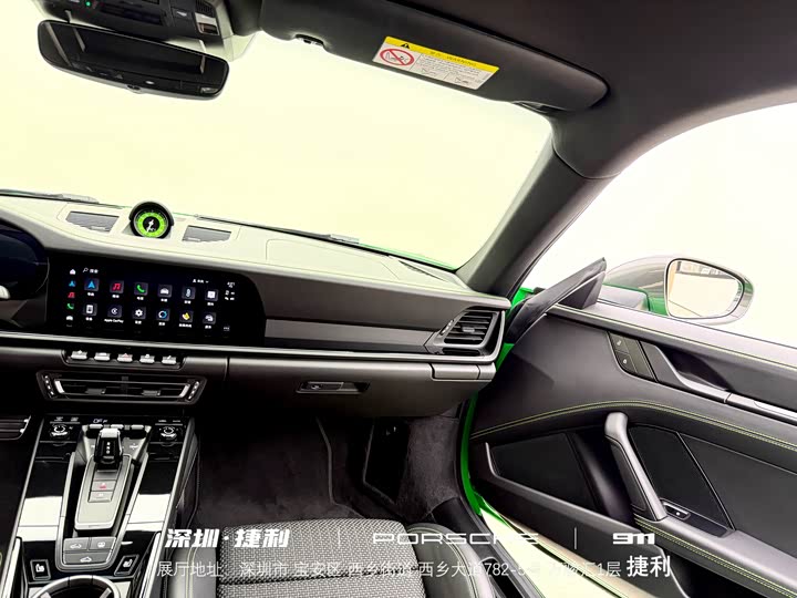 Фото 21 - Porsche 911