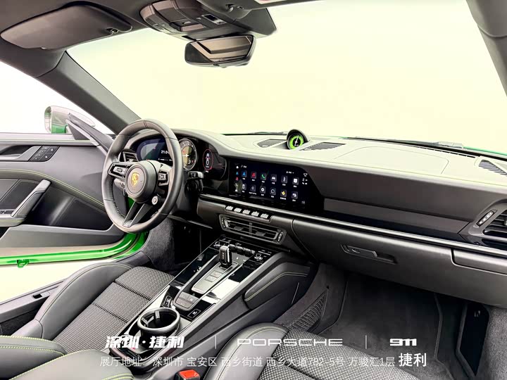 Фото 22 - Porsche 911