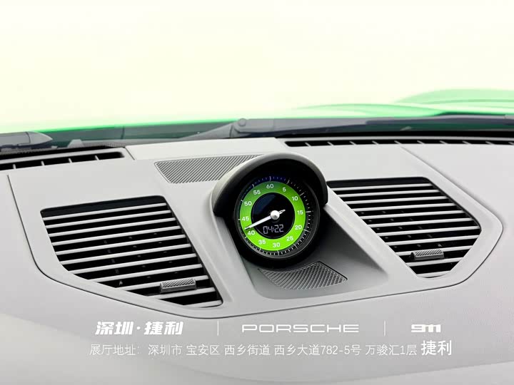 Фото 23 - Porsche 911