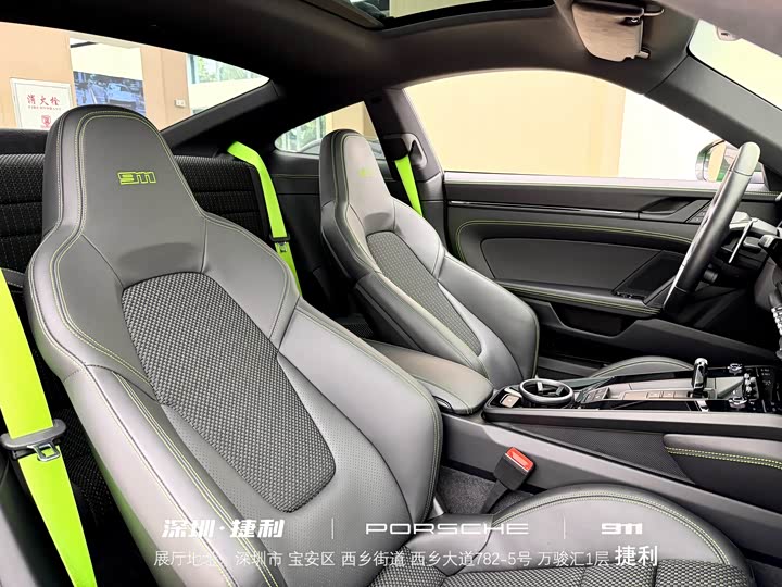 Фото 24 - Porsche 911