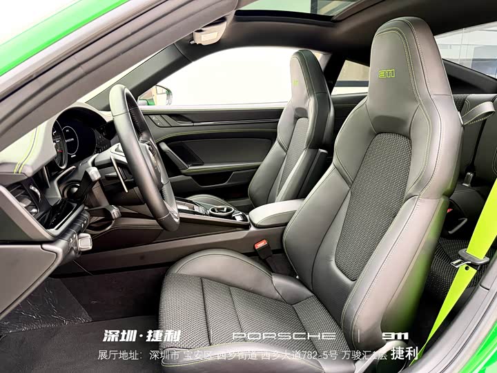 Фото 9 - Porsche 911