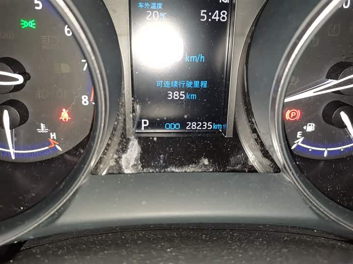 Фото 5 - Toyota C-HR