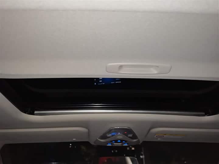 Фото 9 - Toyota C-HR