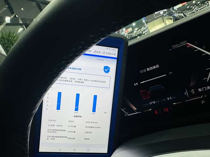 Фото 18 - BMW 3 Series