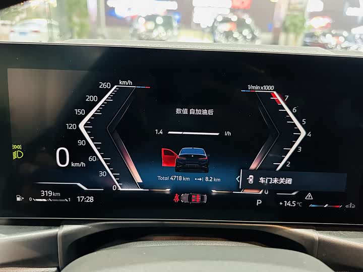 Фото 19 - BMW 3 Series