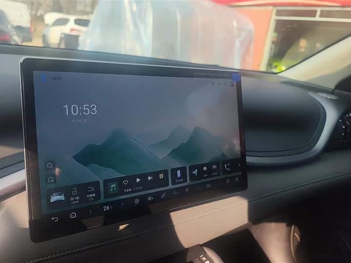 Фото 13 - BYD Yuan Plus