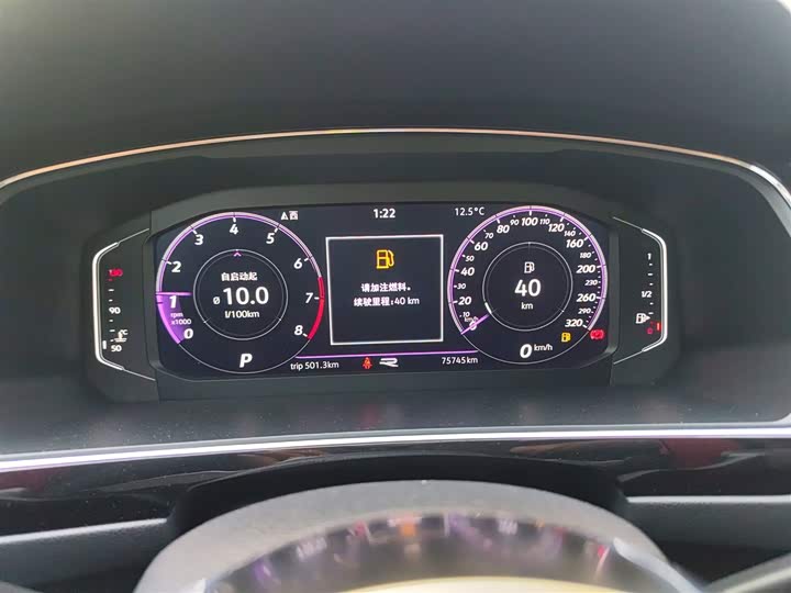 Фото 12 - Volkswagen Tiguan L Pro