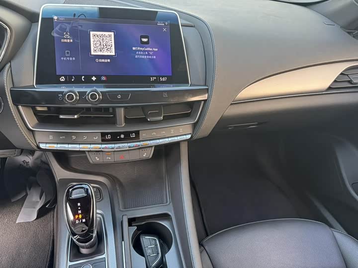 Фото 8 - Cadillac CT5