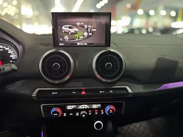 Фото 8 - Audi Q2L