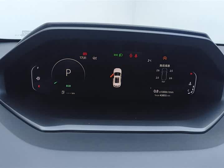 Фото 14 - Changan CS55 Plus