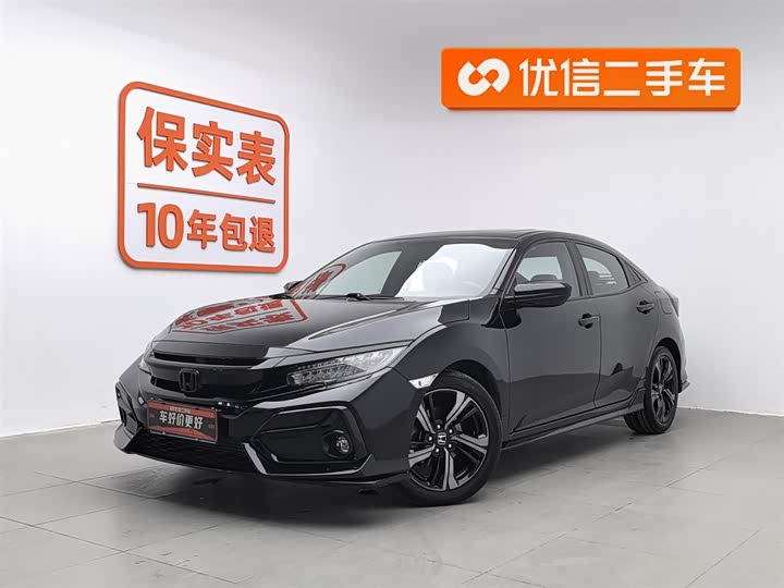 Фото 1 - Honda Civic