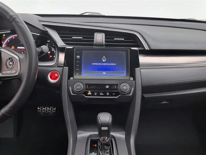 Фото 12 - Honda Civic