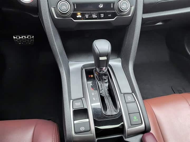 Фото 13 - Honda Civic