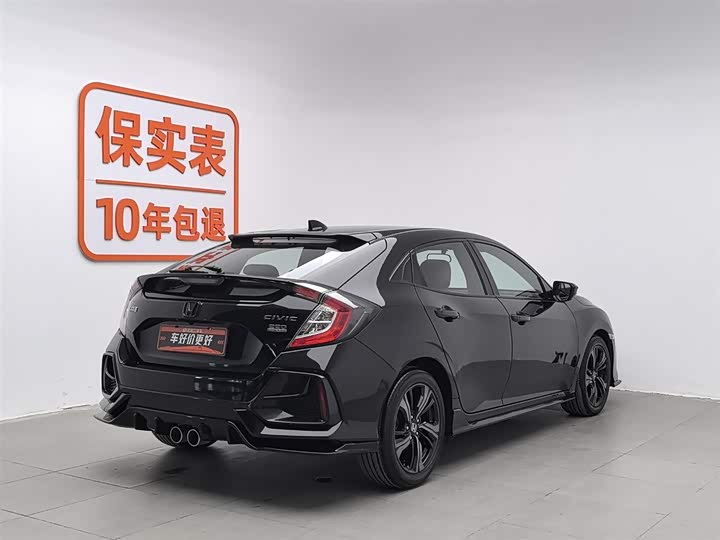 Фото 2 - Honda Civic