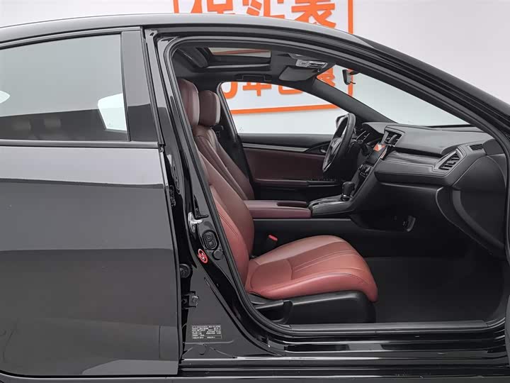 Фото 23 - Honda Civic