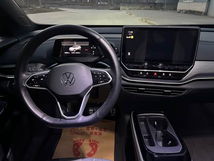 Фото 13 - Volkswagen ID.4 Crozz