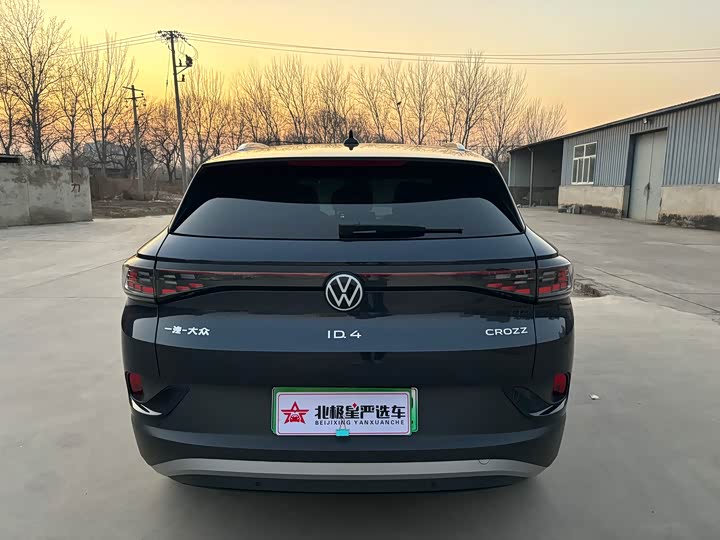 Фото 5 - Volkswagen ID.4 Crozz