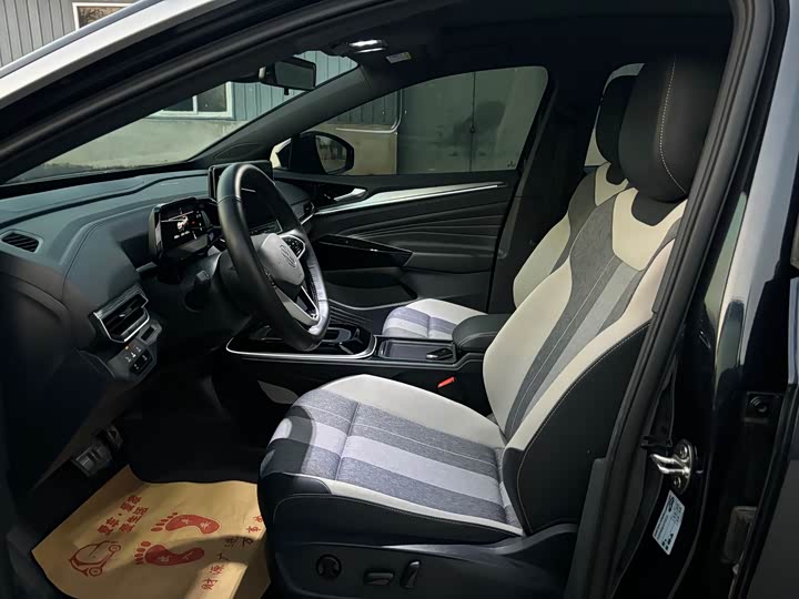 Фото 8 - Volkswagen ID.4 Crozz