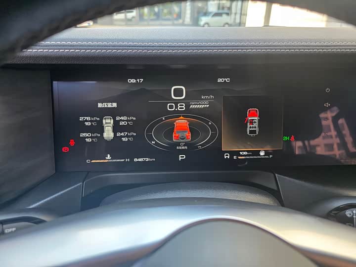 Фото 16 - Tank 300