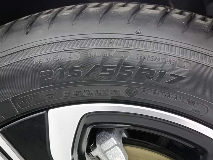 Фото 24 - XPeng G3