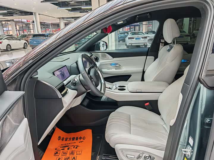 Фото 7 - XPeng G9