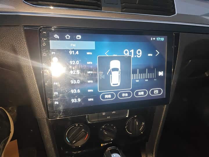 Фото 13 - Volkswagen Bora