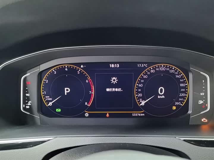 Фото 11 - Volkswagen Magotan