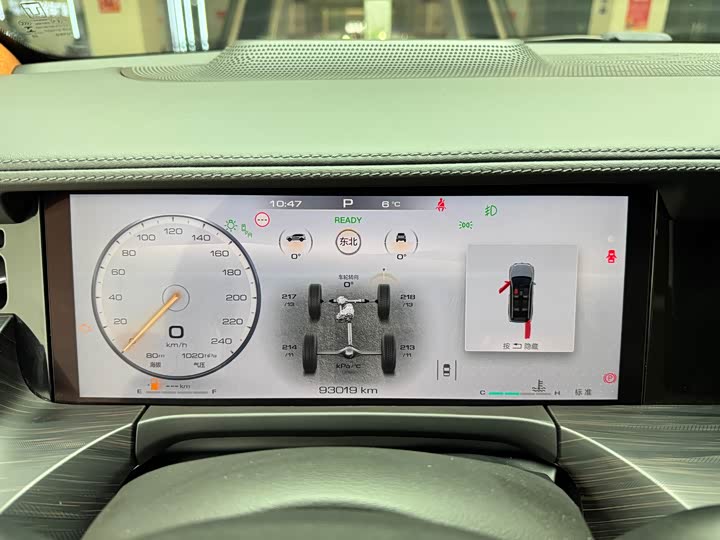 Фото 10 - Tank 500