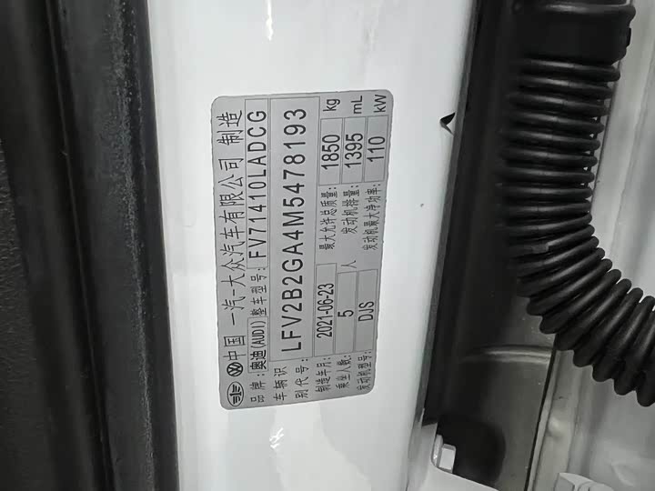 Фото 12 - Audi Q2L